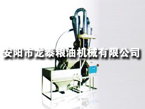 35、40型自動上料臥式單機(jī)